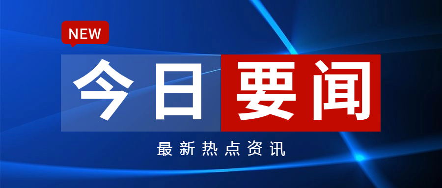蔬菜、水果到底合不合格？超市就能免費(fèi)檢測